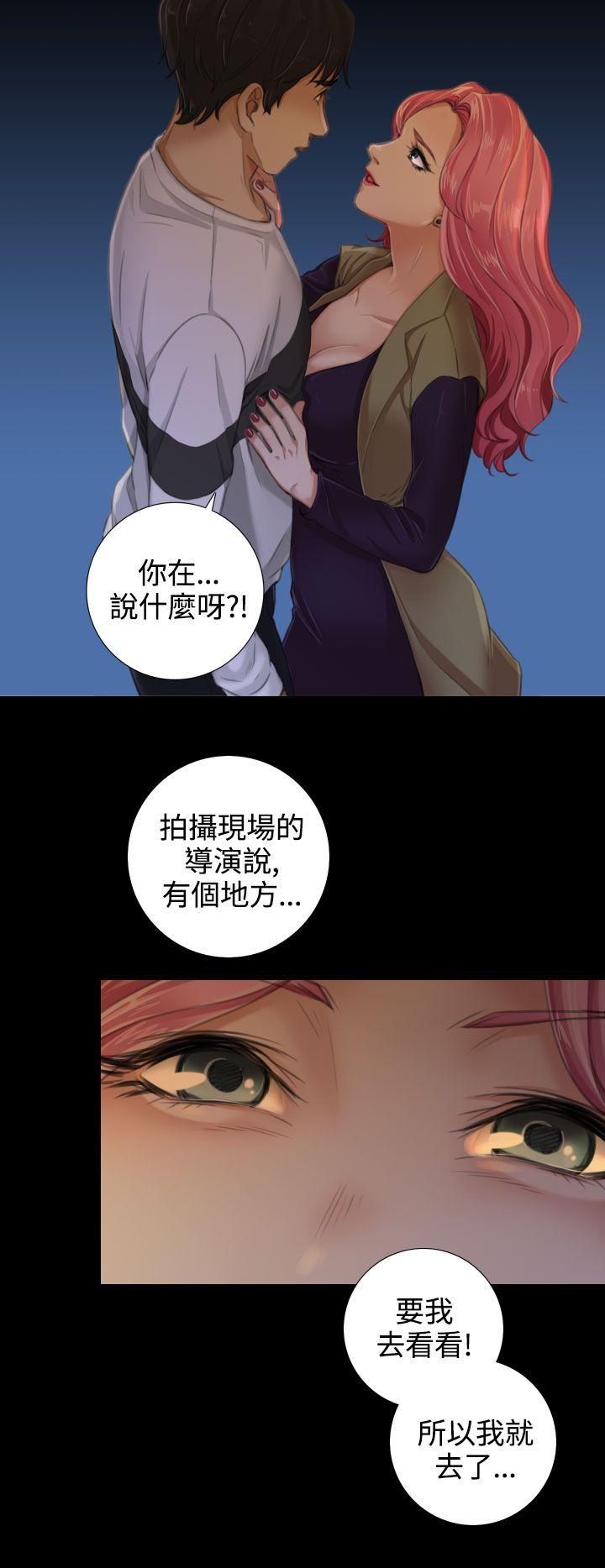 第13话 - 第15.jpg页