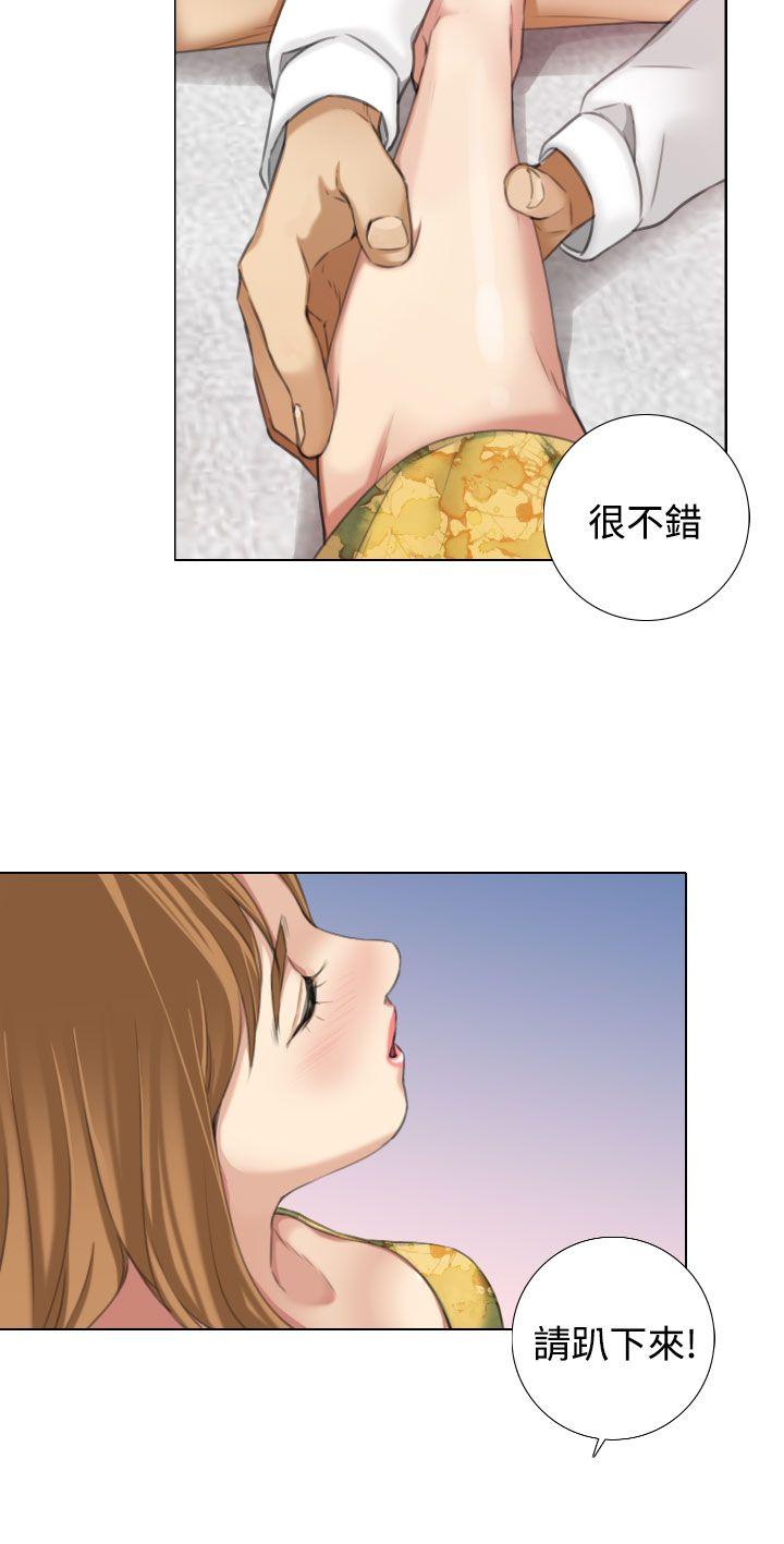第14话 - 第15.jpg页