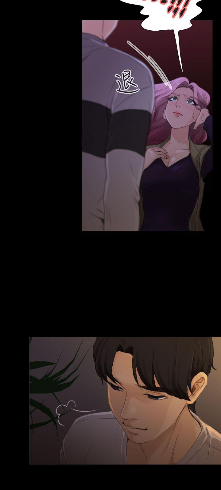 第13话 - 第19.jpg页