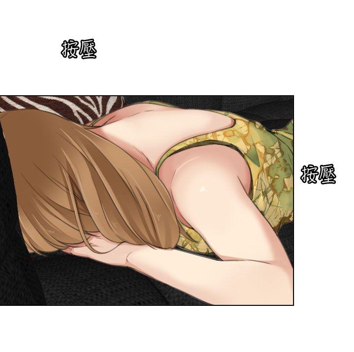 第14话 - 第17.jpg页