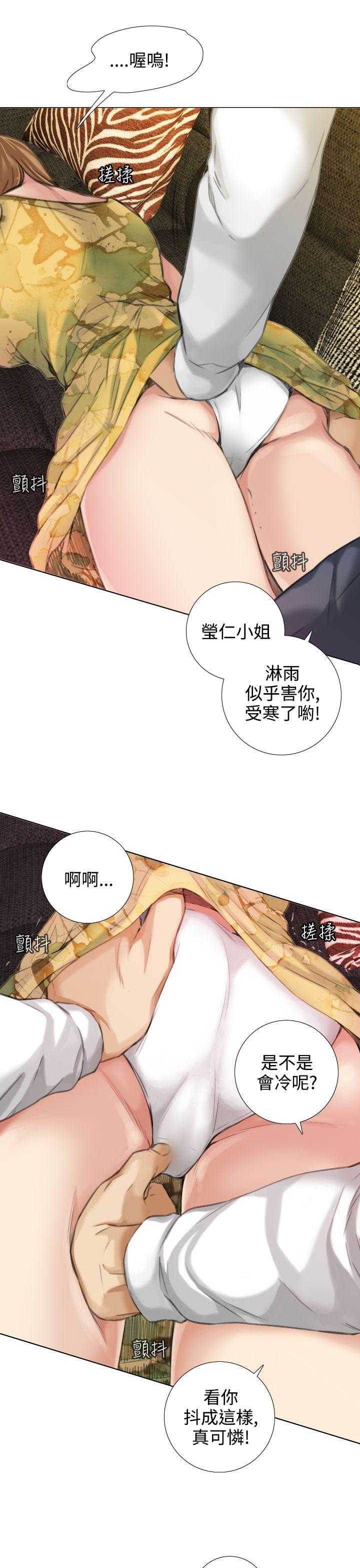 第14话 - 第18.jpg页
