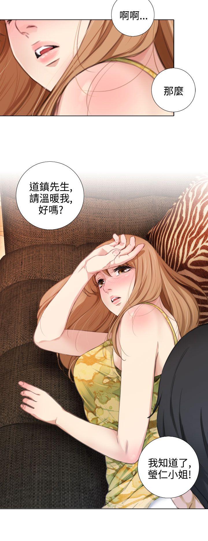 第14话 - 第19.jpg页