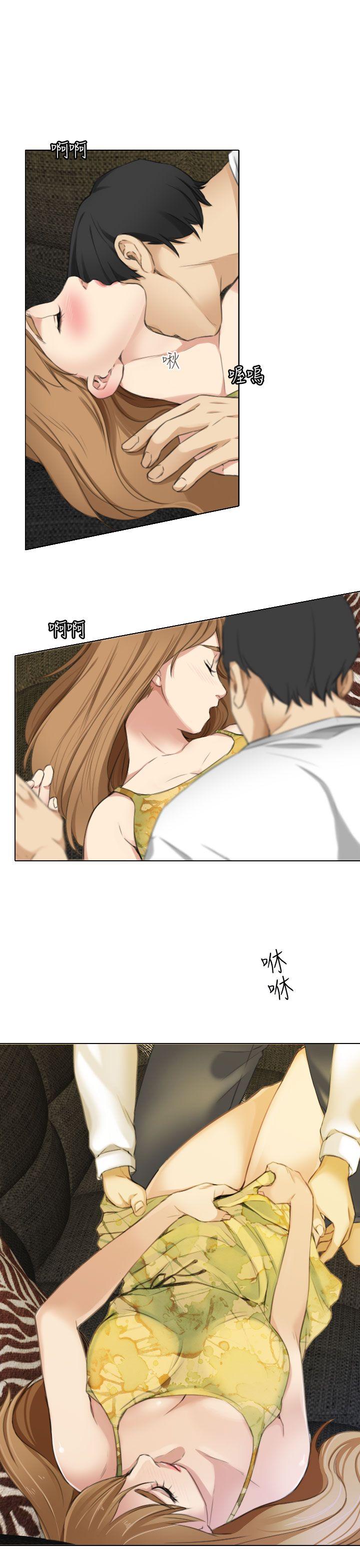 第14话 - 第20.jpg页