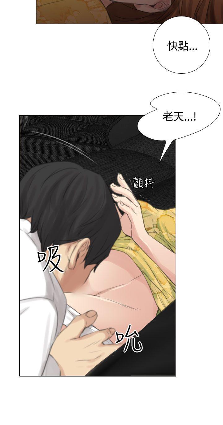 第14话 - 第23.jpg页
