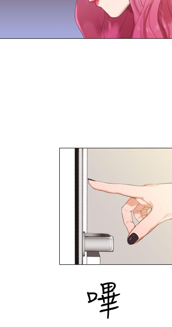 第15话 - 第6.jpg页