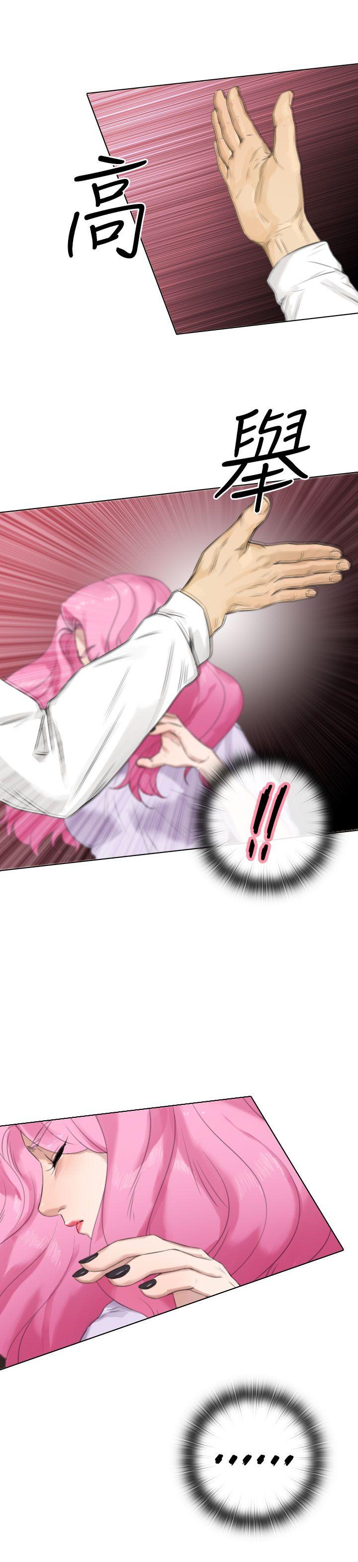 第15话 - 第15.jpg页