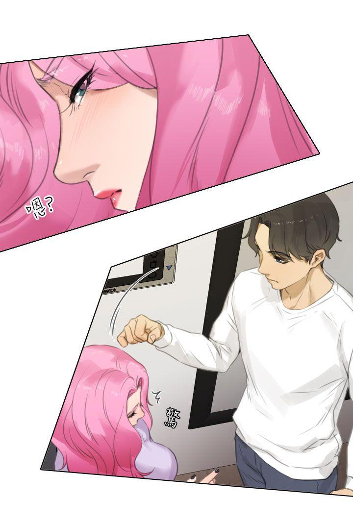 第15话 - 第16.jpg页
