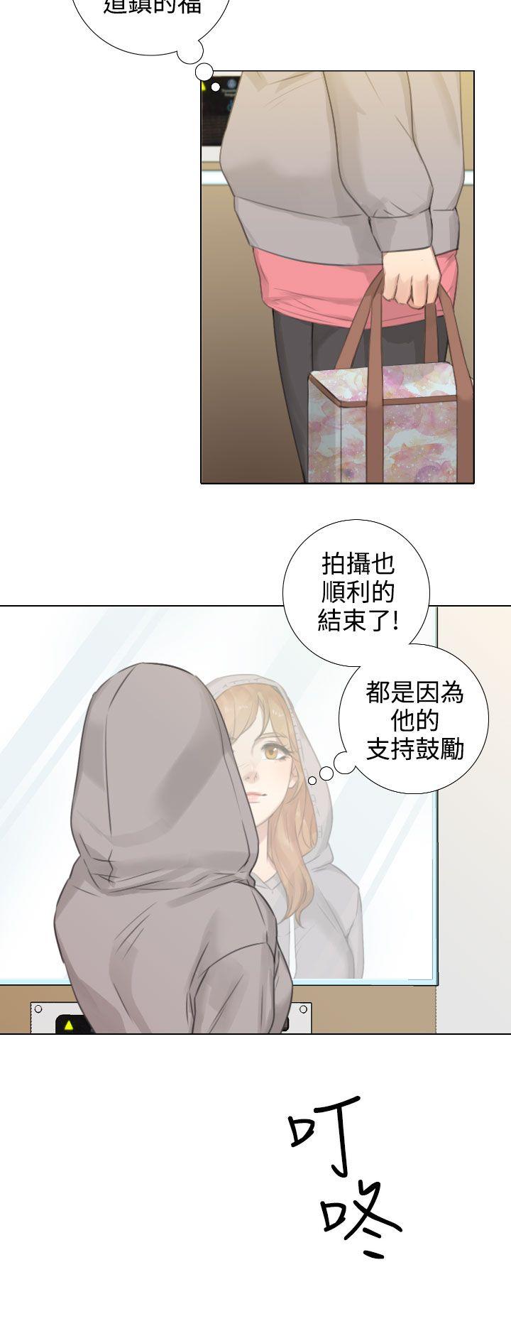 第15话 - 第18.jpg页