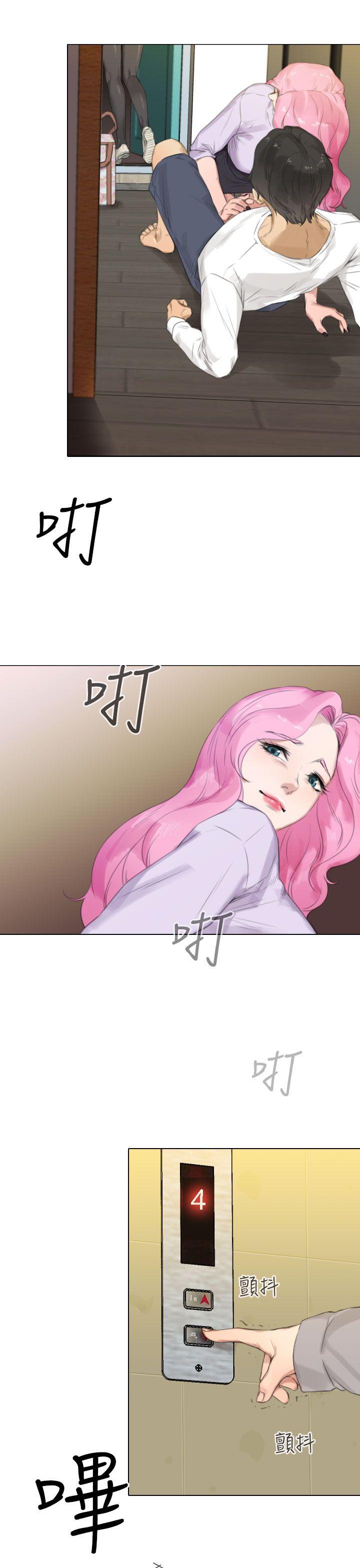 第15话 - 第23.jpg页