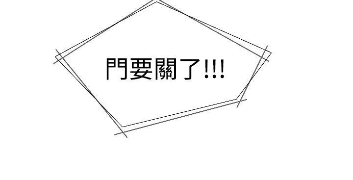 第15话 - 第24.jpg页