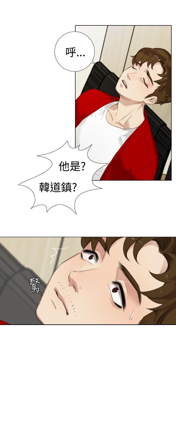 第17话 - 第2.jpg页