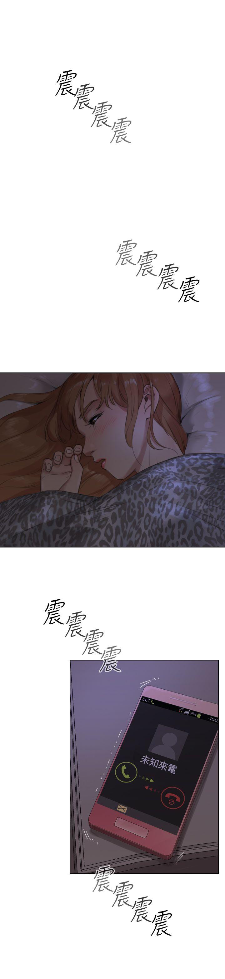 第17话 - 第7.jpg页