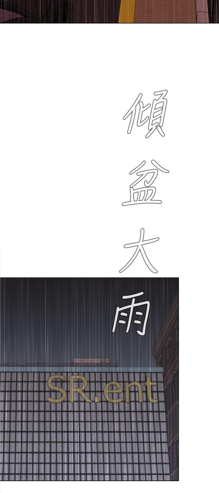 第16话 - 第6.jpg页