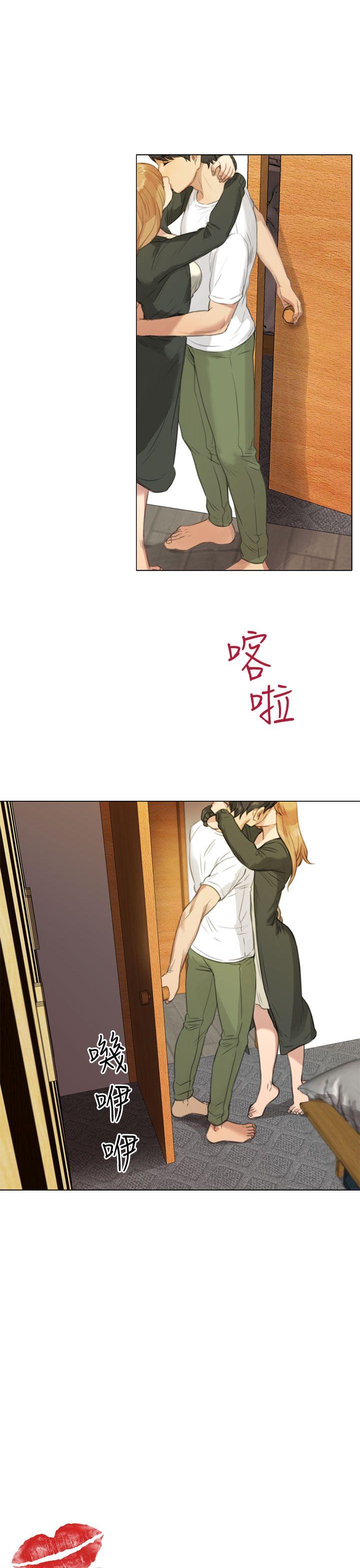第18话 - 第1.jpg页