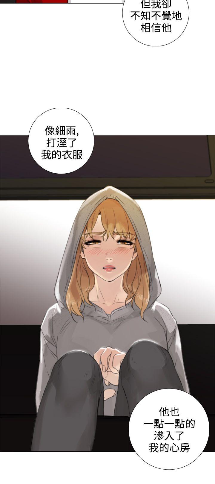 第16话 - 第12.jpg页