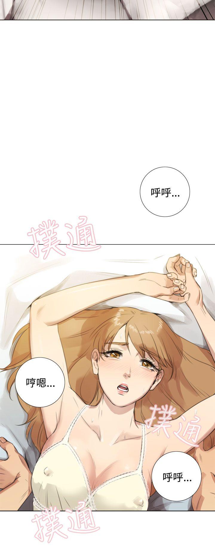 第18话 - 第6.jpg页