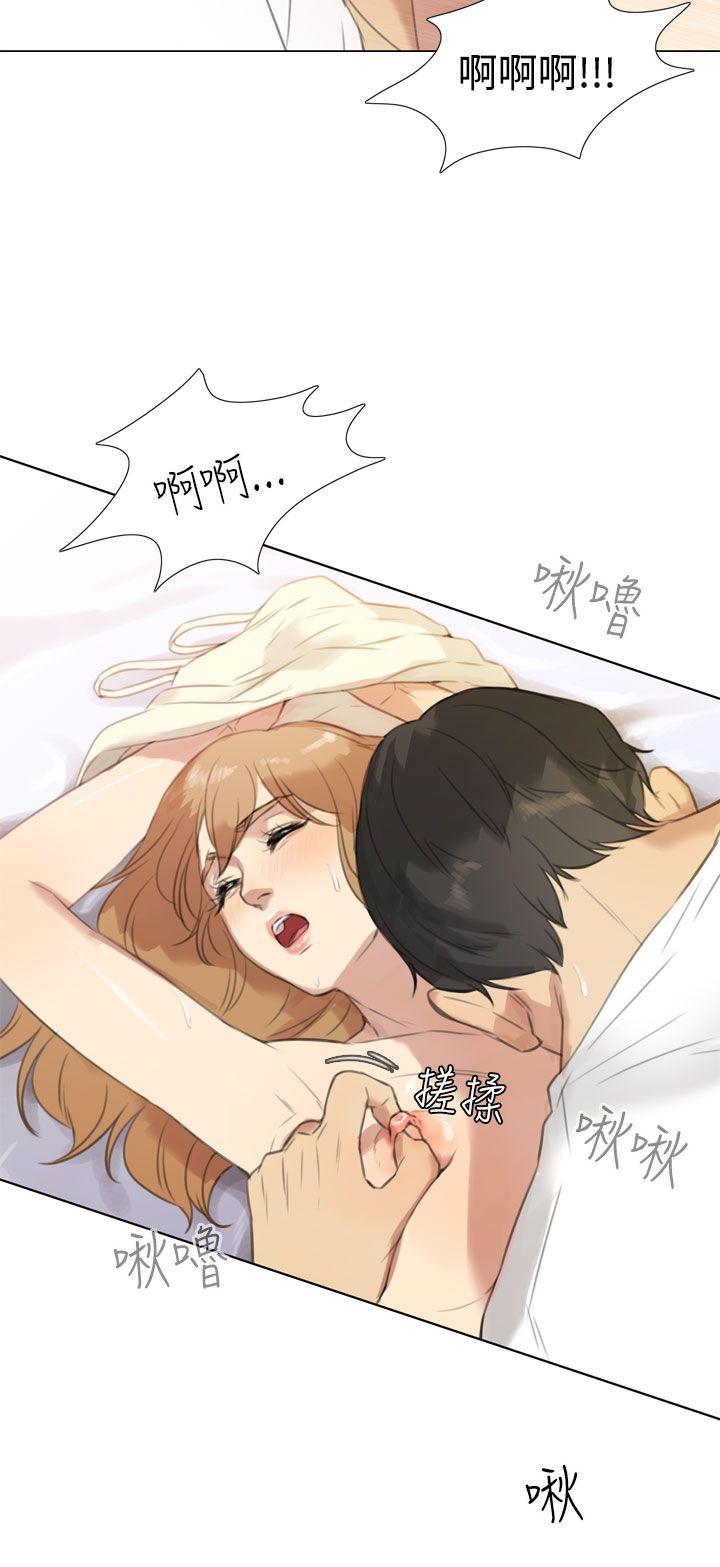 第18话 - 第8.jpg页