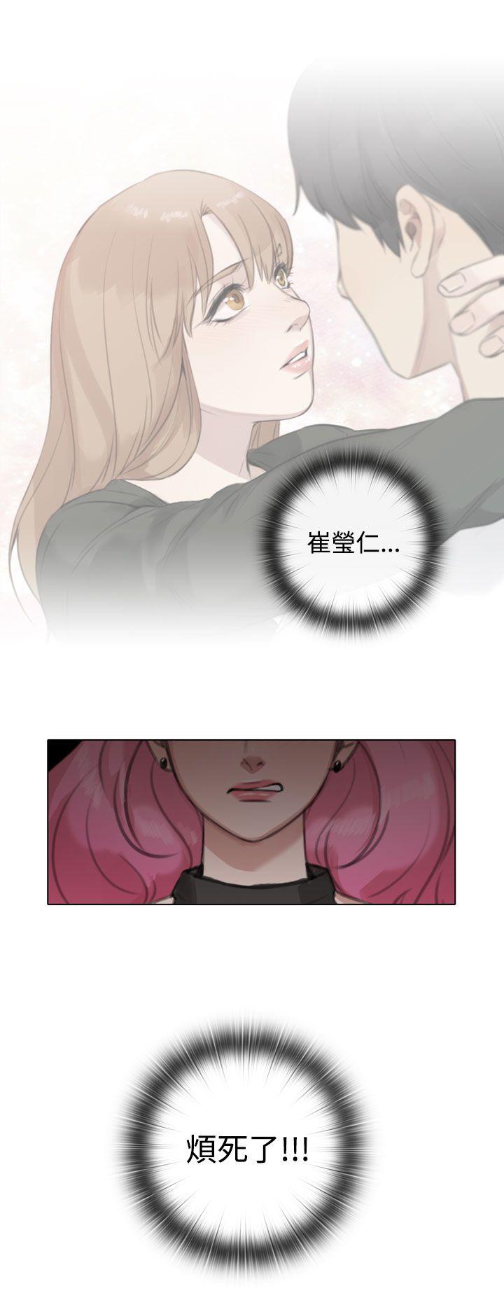 第19话 - 第2.jpg页