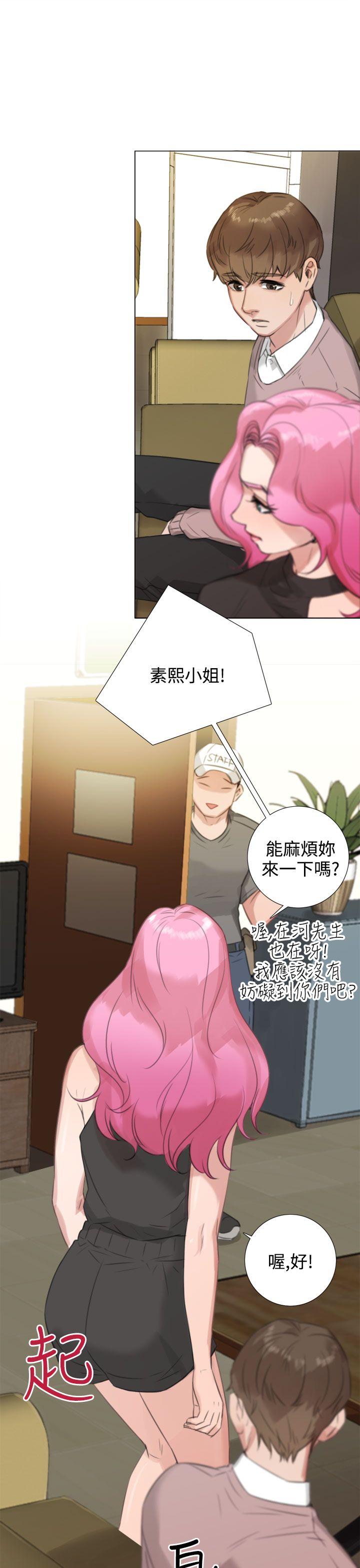 第19话 - 第3.jpg页