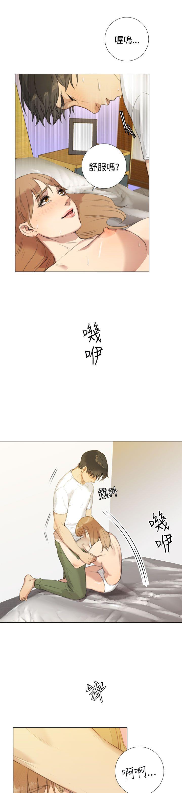 第18话 - 第11.jpg页