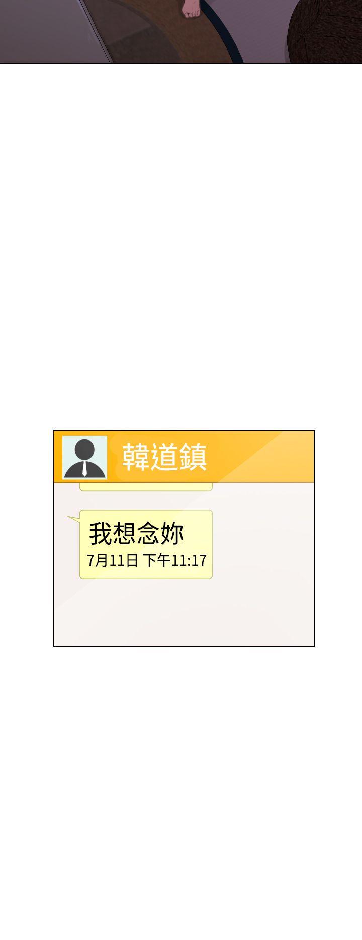 第17话 - 第18.jpg页