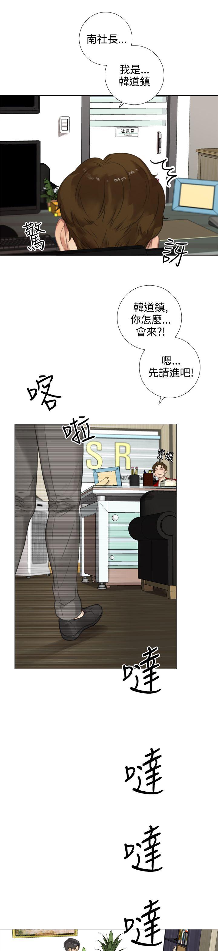 第16话 - 第21.jpg页