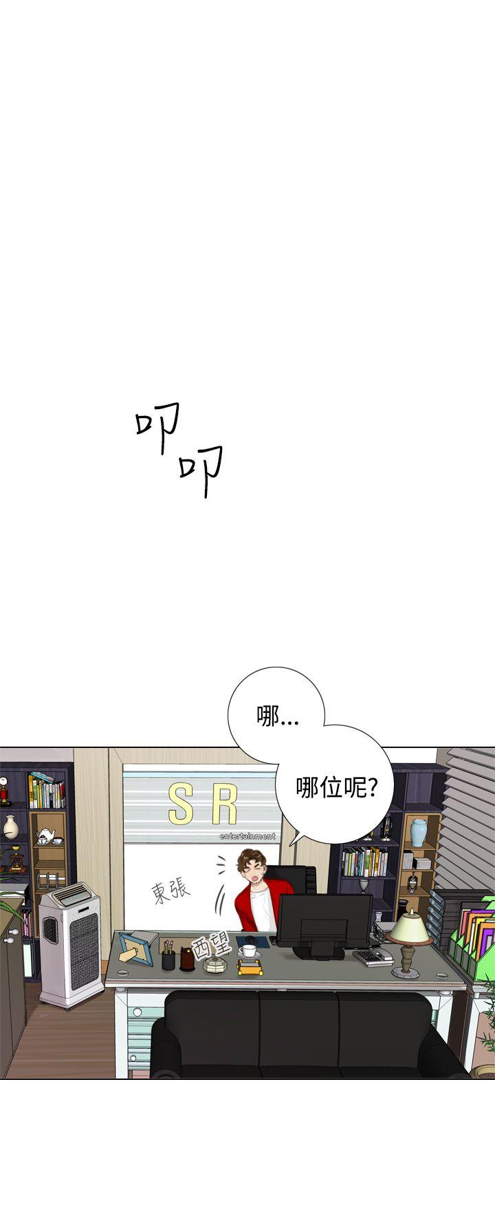 第16话 - 第20.jpg页