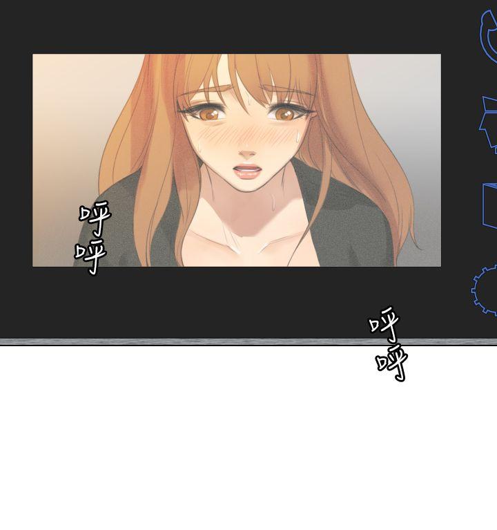 第17话 - 第20.jpg页