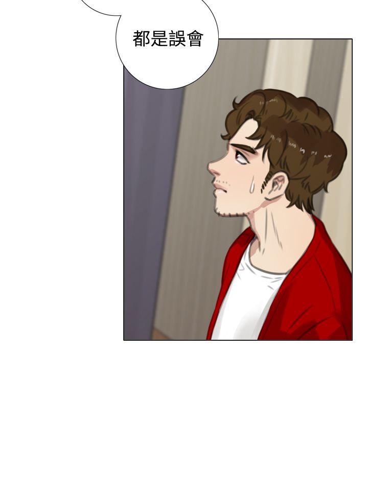 第16话 - 第24.jpg页