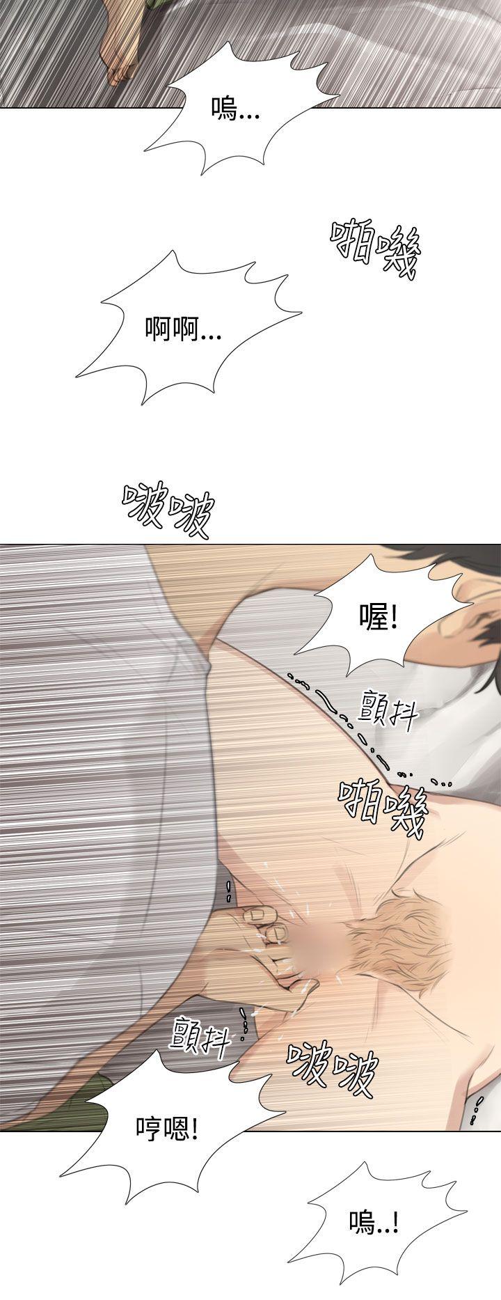 第18话 - 第14.jpg页
