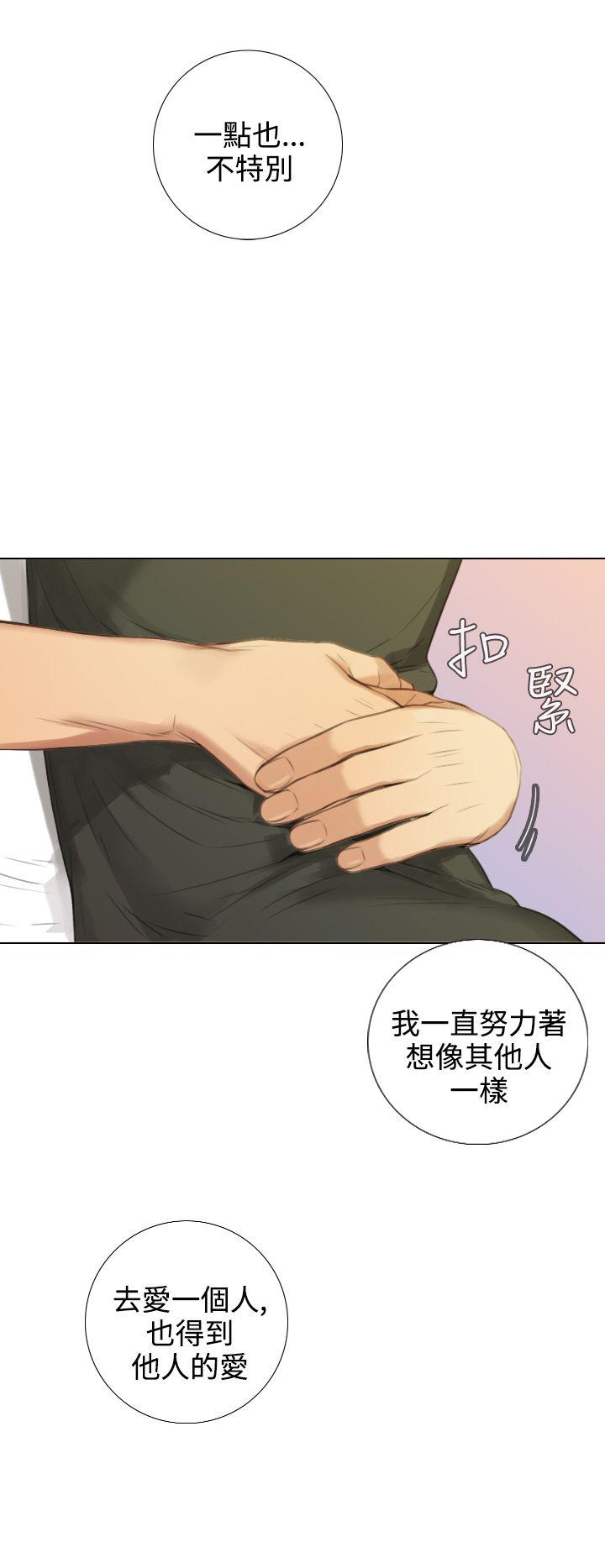 第17话 - 第24.jpg页