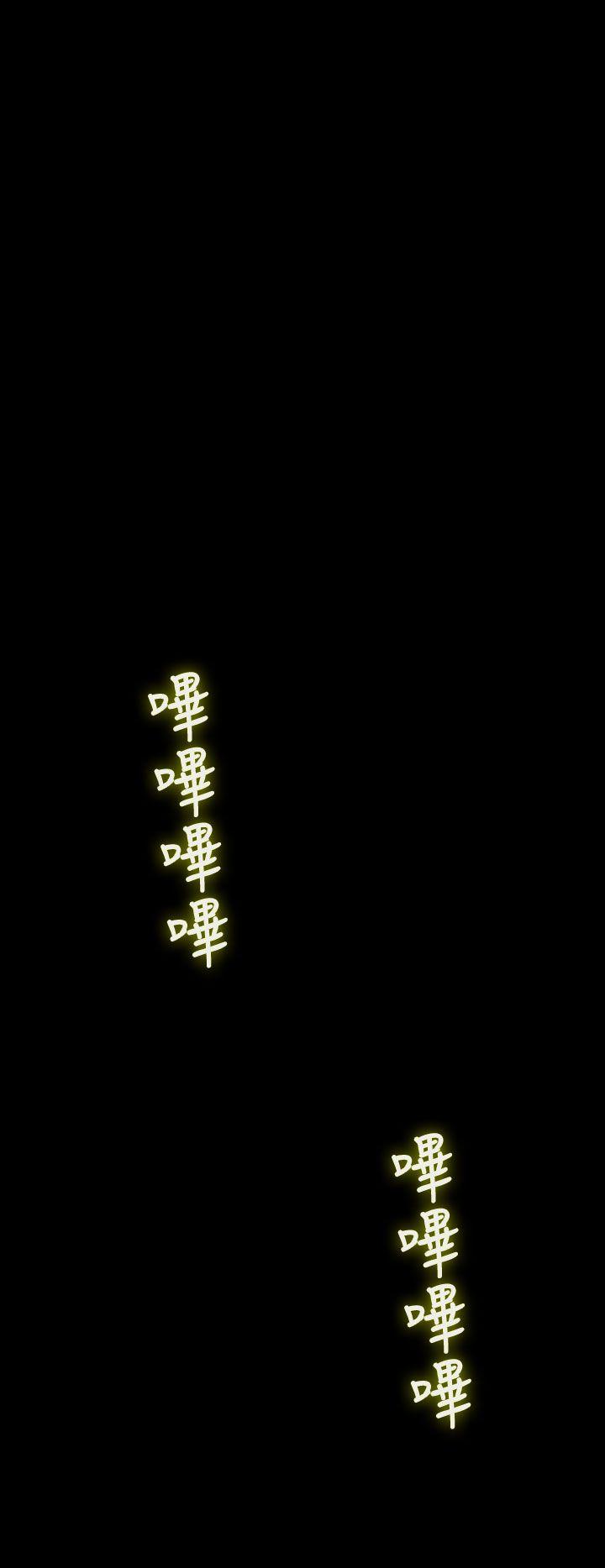 第18话 - 第18.jpg页