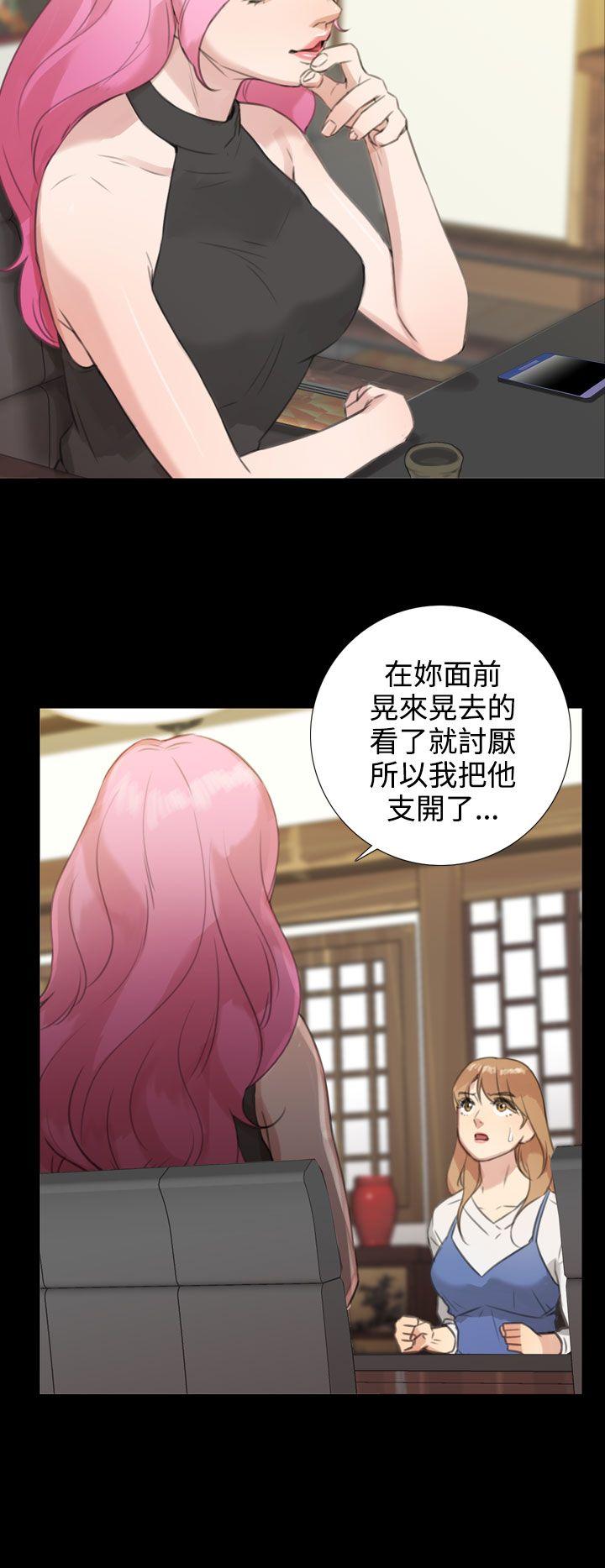 第19话 - 第18.jpg页