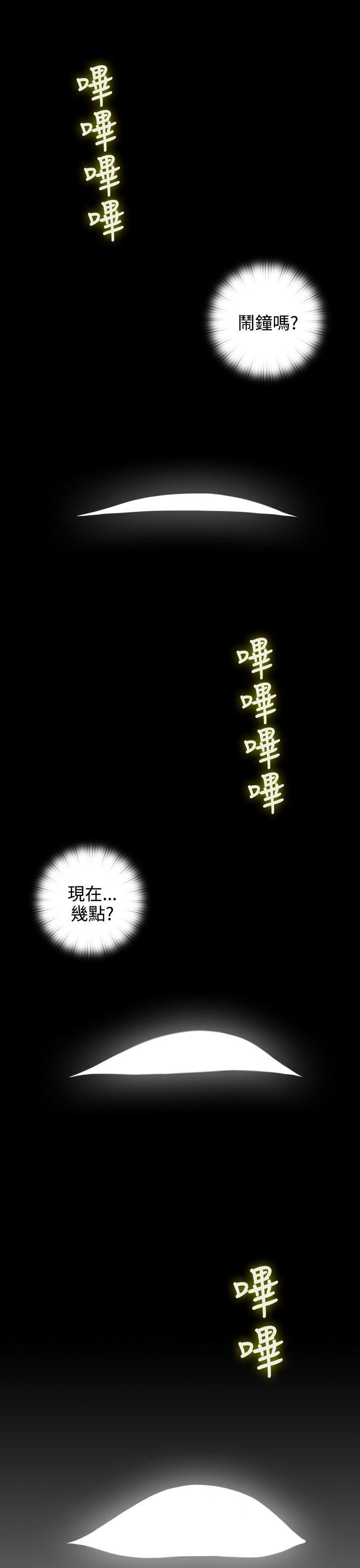 第18话 - 第19.jpg页