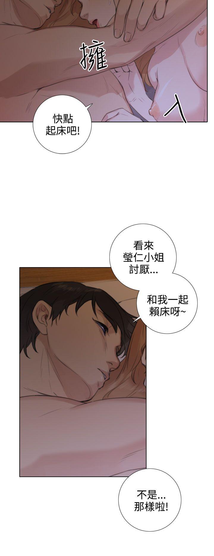 第18话 - 第22.jpg页