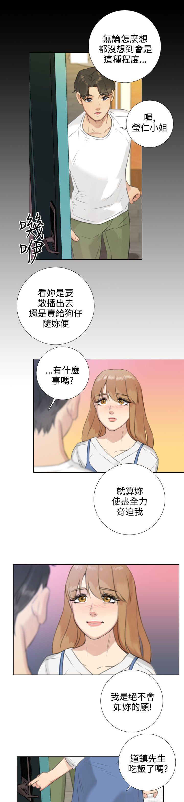 第19话 - 第26.jpg页