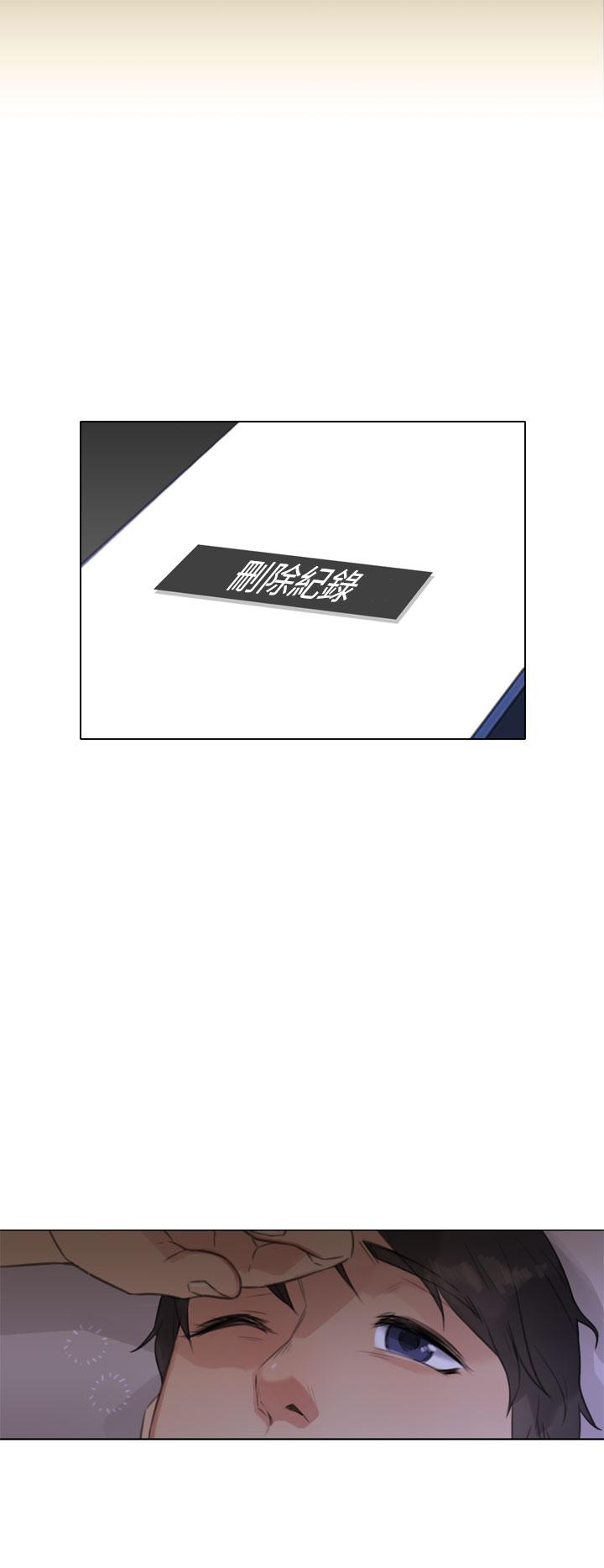 第19话 - 第29.jpg页