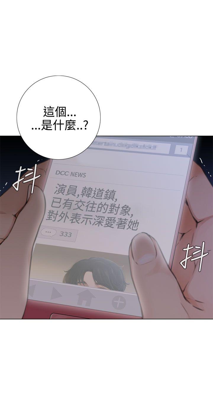 第19话 - 第31.jpg页