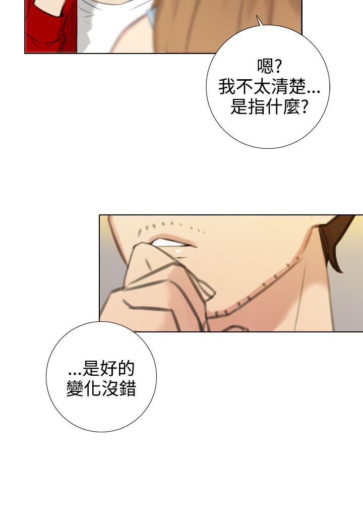第21话 - 第2.jpg页