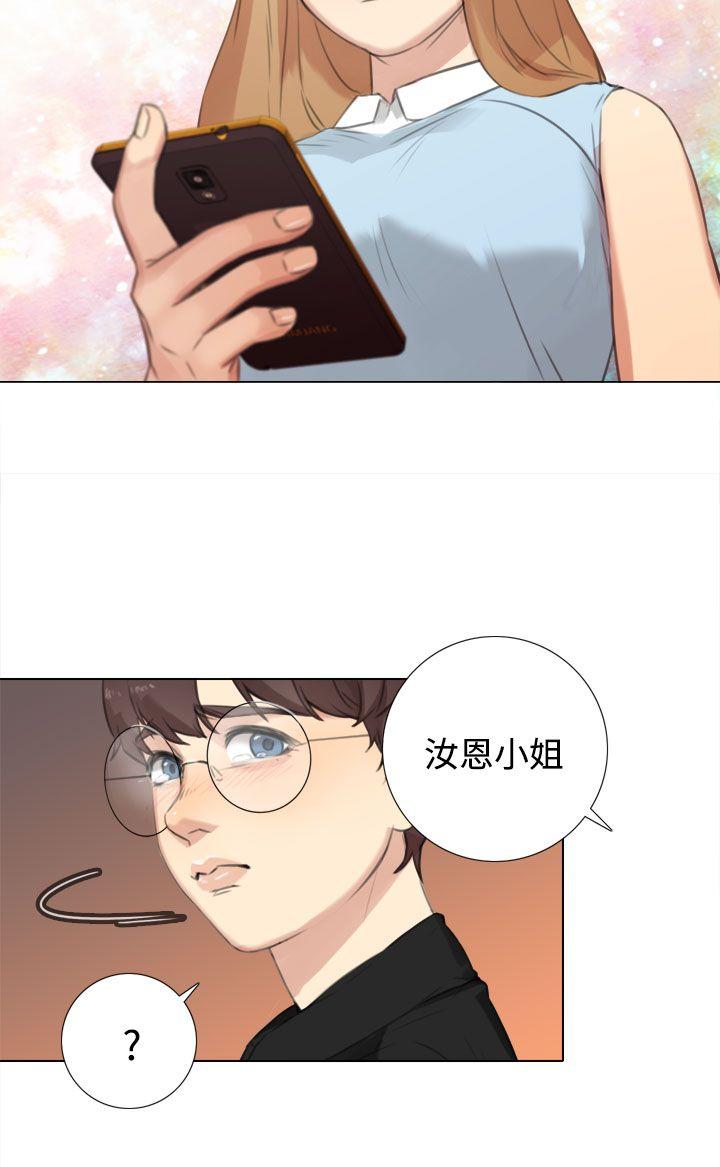 第20话 - 第22.jpg页