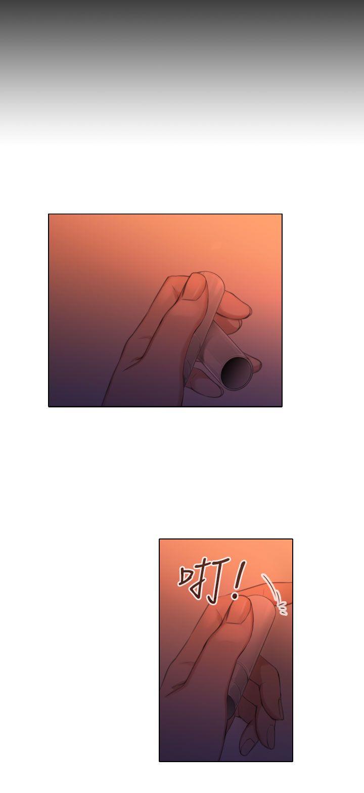 第21话 - 第16.jpg页