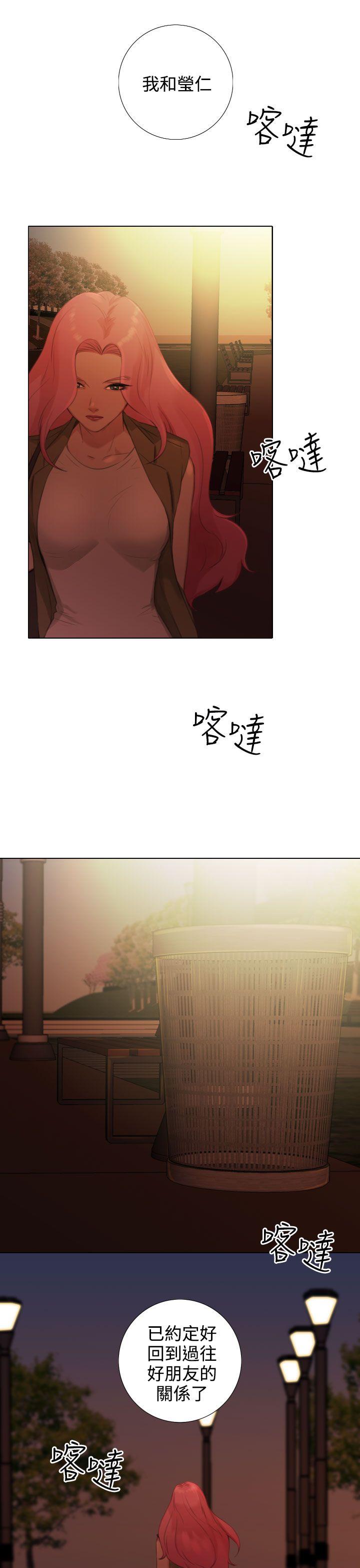 第21话 - 第17.jpg页