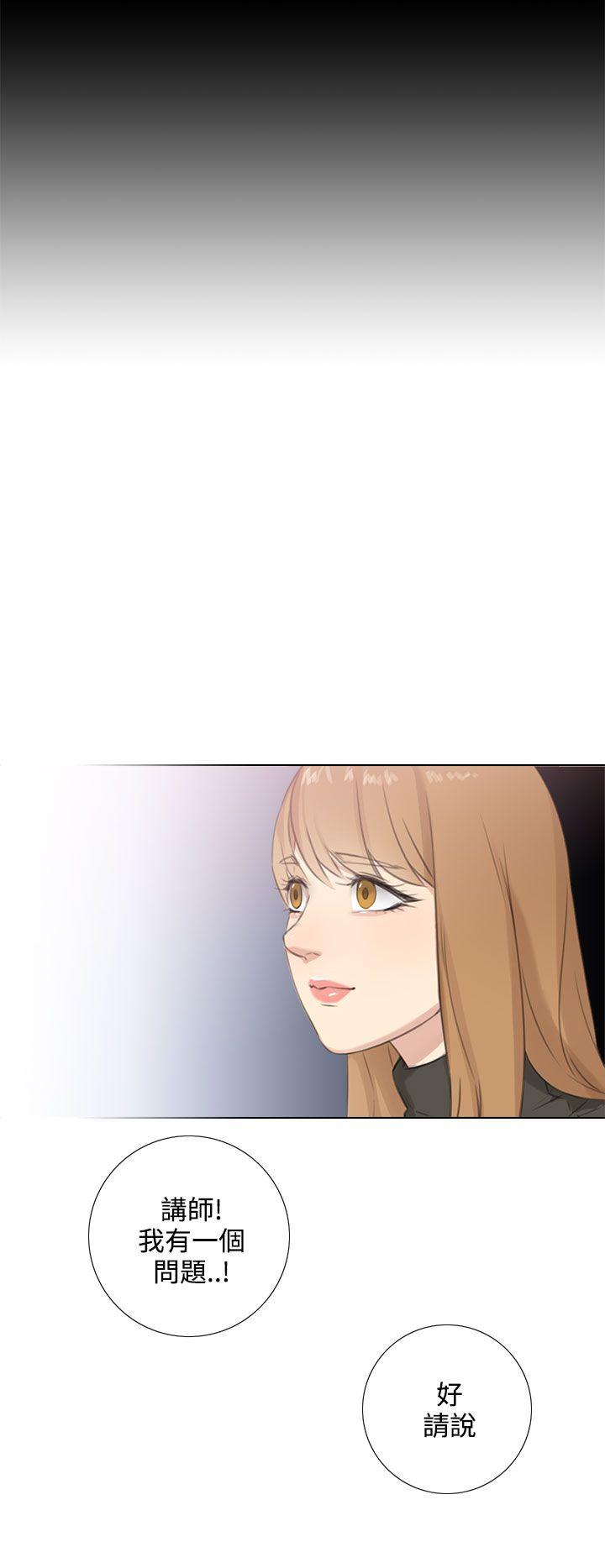 第24话 - 第6.jpg页