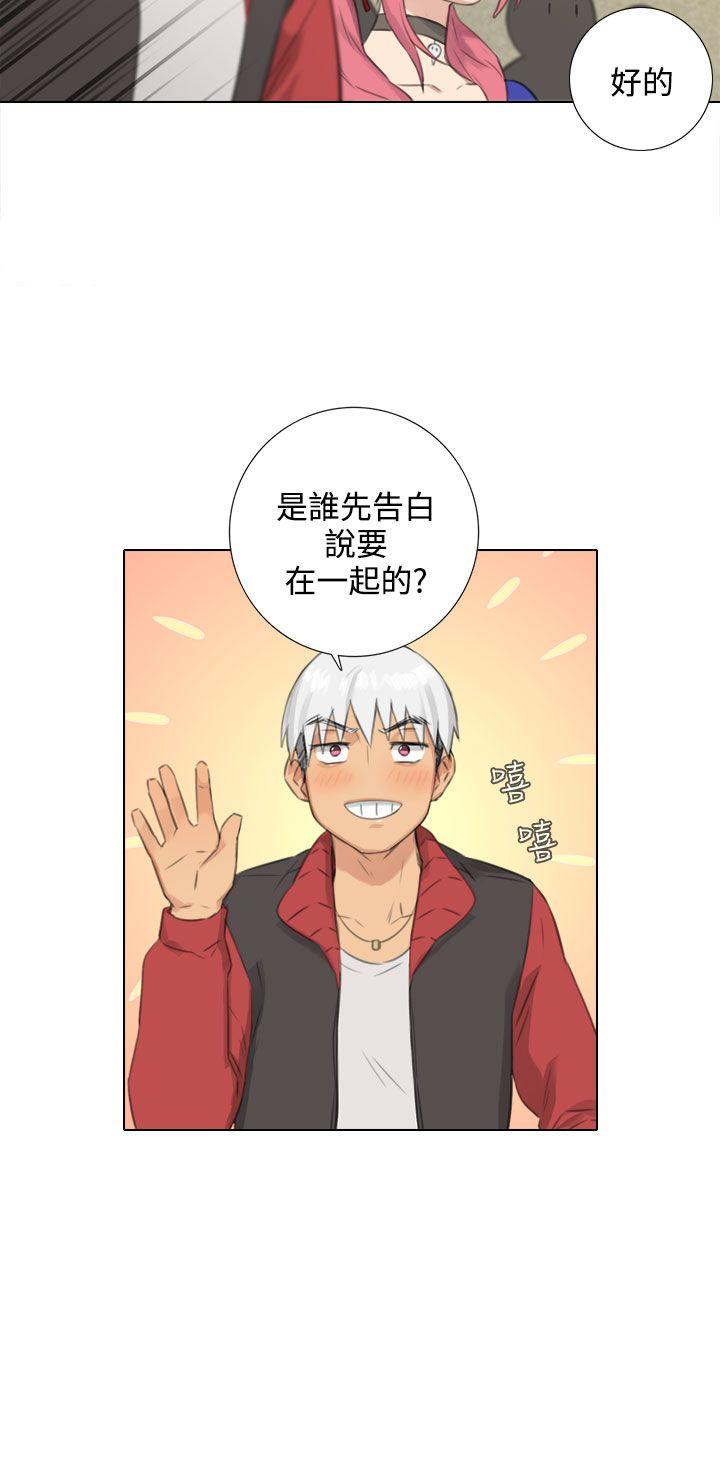 第24话 - 第8.jpg页