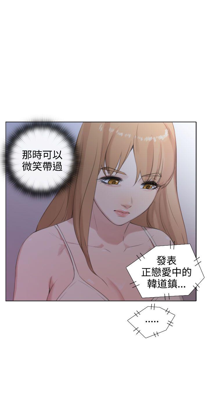 第21话 - 第20.jpg页