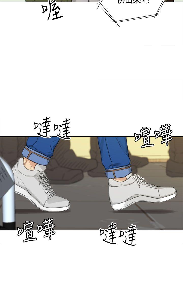 第24话 - 第12.jpg页