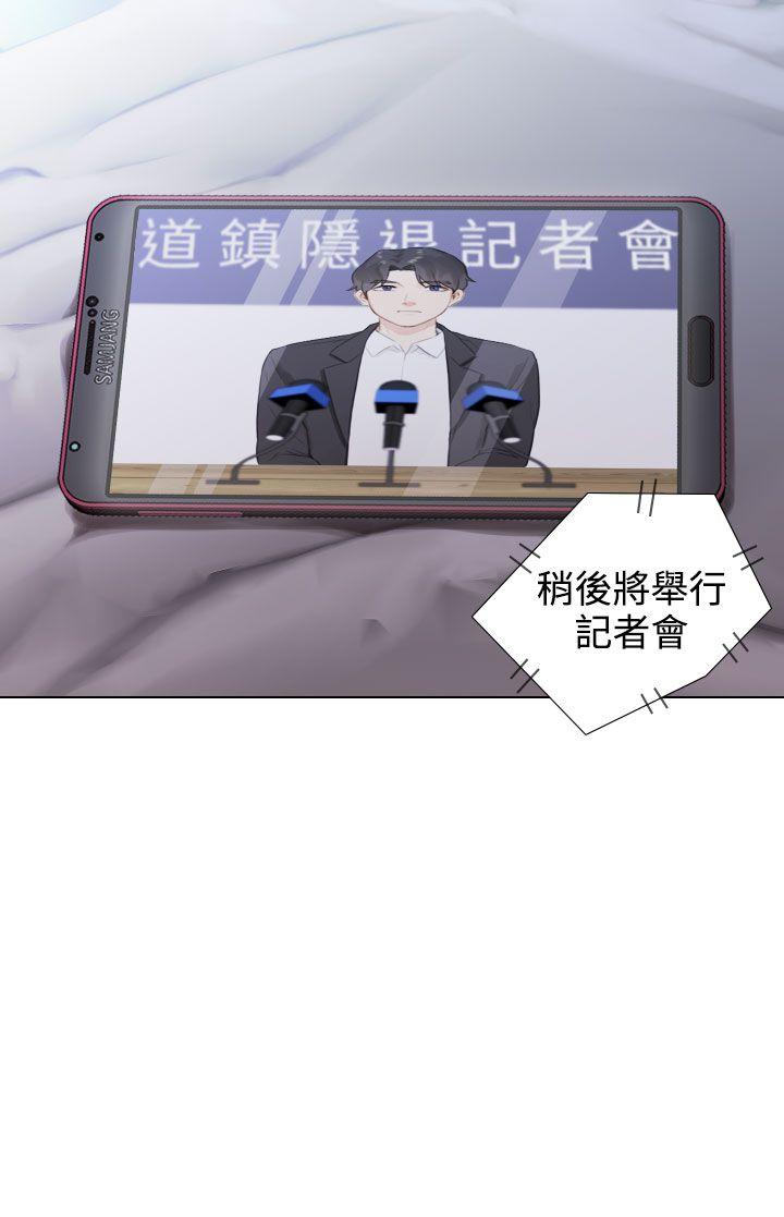 第21话 - 第22.jpg页