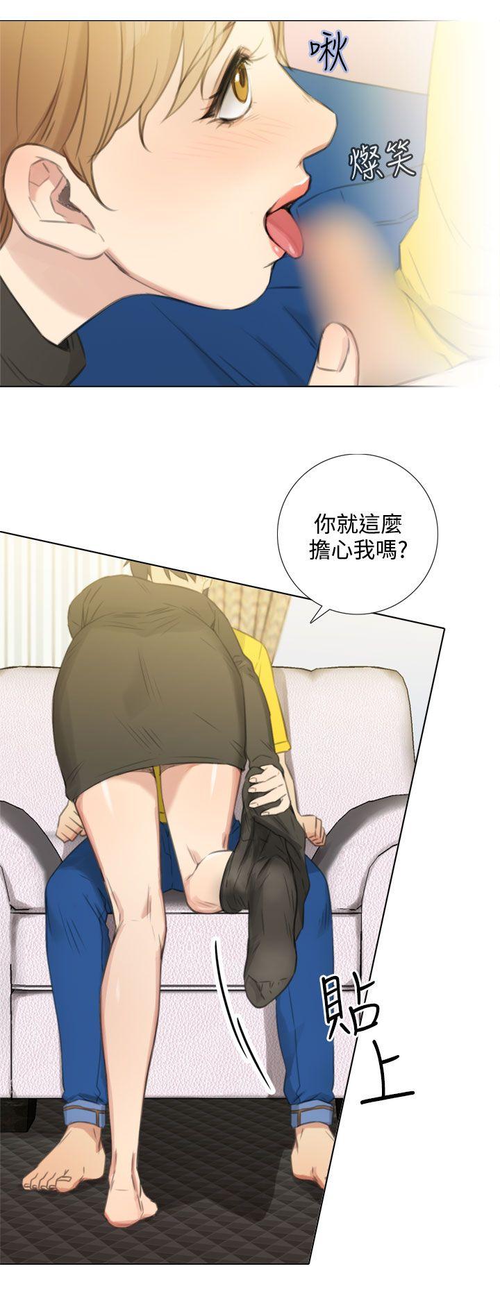 第24话 - 第22.jpg页