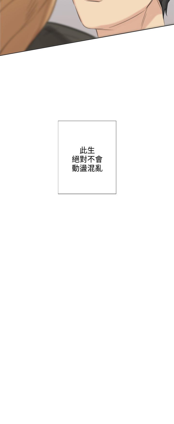 第24话 - 第24.jpg页