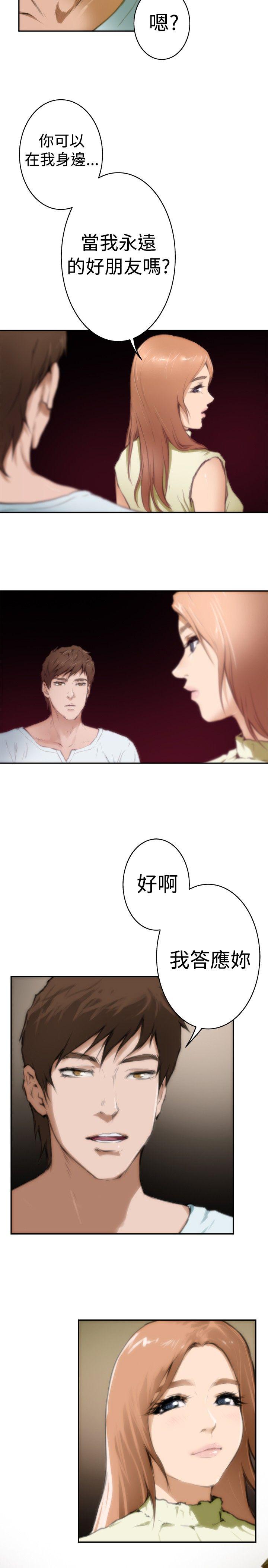 Preview - 第5.jpg页